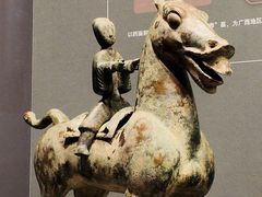 -广西壮族自治区博物馆