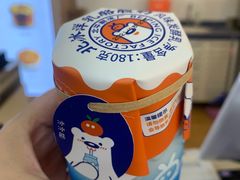-百年义利(北兴路店)