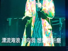 -成都金融城演艺中心