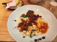 -秦和居(大唐时代店)