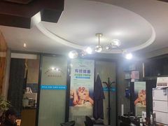 -新盈光·旗舰店(海曙苍松路店)