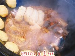 -鱼窝棚柴火铁锅炖(富山屯店)