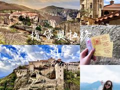 -梅黛奥拉修道院