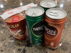 -首都机场t3-c国航两舱休息室