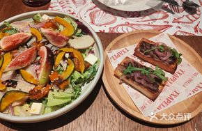 Roasted Pumpkin Fig Quinoa Salad