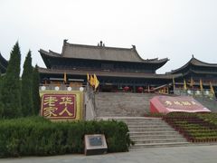 -大槐树寻根祭祖园
