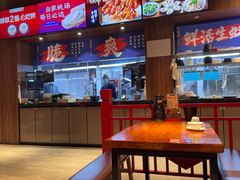 -烧蠔帮·湛江生蚝(南桥店)