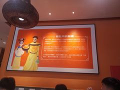 -古膳记猪肚鸡.生蚝鸡(拱北店)