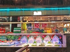 -阪尚皇·原切牛排·烤肉火锅自助(北京路店)