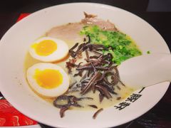 白玉豚骨拉面-一豚轩·烧鸟·豚骨拉面(五四路店)