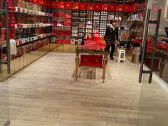 -VENCHI 闻绮(北京国贸商城店)