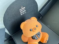 -慕叁山(青岛店)