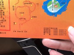 -红色娘子军纪念园