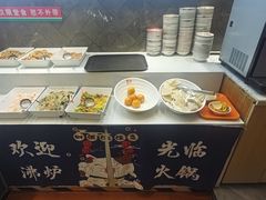 -沸炉重庆老火锅(军事博物馆店)