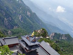 -老君山风景名胜区