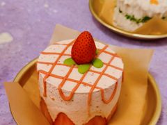 -野草莓自由市场
