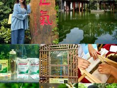 -广州神农草堂中医药博物馆
