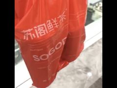 -广州融创文旅城