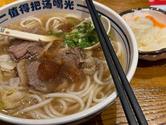 -鑫花溪牛肉米粉(文星广场店)