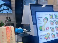 -米陀饭团(中华广场店)