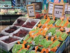 -百佳永辉超市(福田星河店)