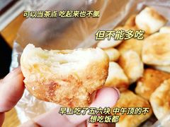-徐文林香酥饼(桃园店)