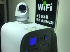 -冰冰酱绵绵冰(红桥店)