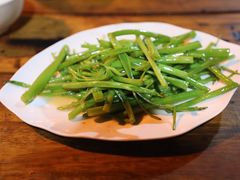 蒜蓉空心菜-瓦片烤肉(13号店)