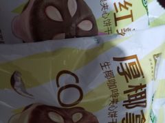 -沈阳铁西万象汇