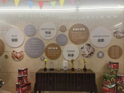 -耐味林月子会所(黄兴公园店)