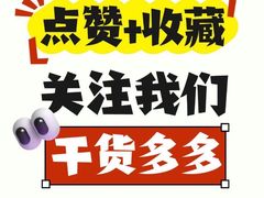 -华夏典当行(龙德广场店)