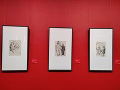 -陕西省美术博物馆