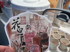 -茶颜悦色(重庆英利大融城LG层店)