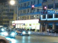 android_upload_pic-孟记粥铺·家常菜·烧烤·粥(亚运村店)