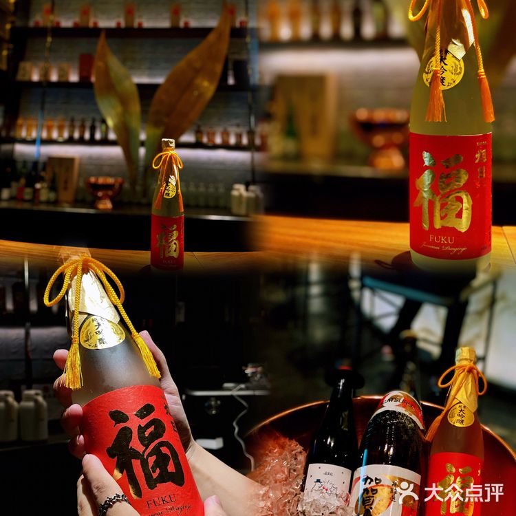 怎样才能算你心中所爱——福气