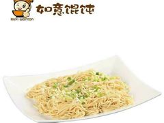 -如意馄饨(立水桥店)