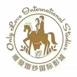 点击看大图 -唯爱婚纱国际影城(曙光大厦店)