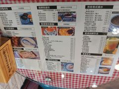 菜单-超琪星·咖啡简餐(川音店)