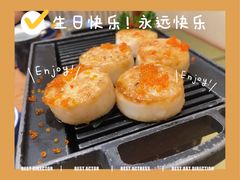 -和创柚子·会席日本料理(新区淮海街店)
