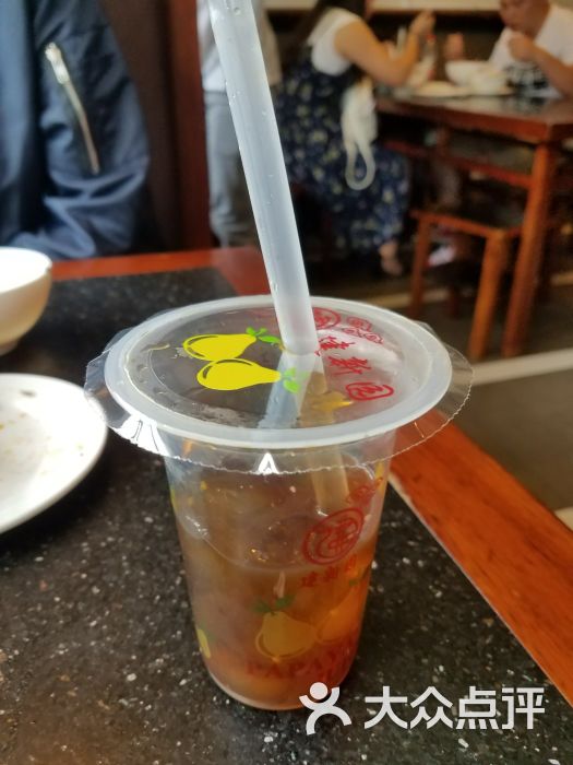 建新园(金碧店)-木瓜水图片-昆明美食-大众点评网