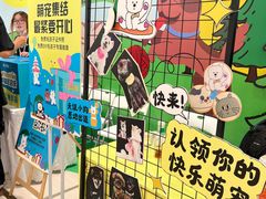 -开元商城(西旺店)