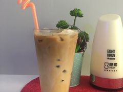 -捌楼咖啡书吧(南开店)