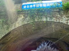 -天河潭旅游度假区