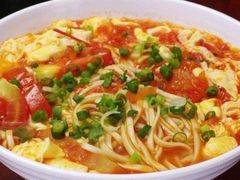 西红柿鸡蛋露-大姨捞面(新安花园店)