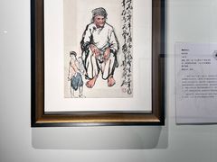 -炎黄艺术馆
