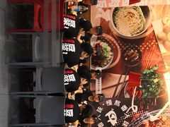 -永和大王(龙德广场店)