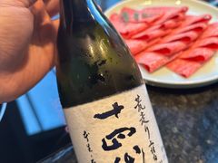 -然锅料理