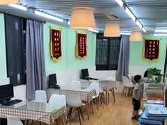 -学知乐教育·幼小衔接·小学科辅导(嘉定镇校区)