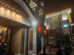 -家一加火锅(绿地翠谷总店)