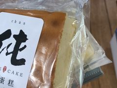 -江南大学-第一食堂(江南苑)